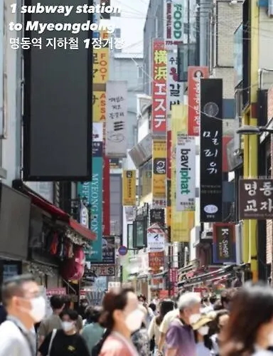 Apartment Kpop Bts Army Fan House - 9 Min Ddp, Md