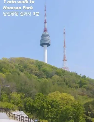 Apartment Kpop Bts Army Fan House - 9 Min Ddp, Md Seoul