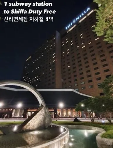 Apartment Kpop Bts Army Fan House - 9 Min Ddp, Md