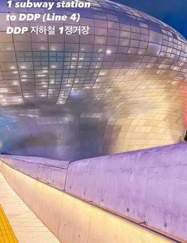 Kpop Bts Army Fan House - 9 Min Ddp, Md * Seoul