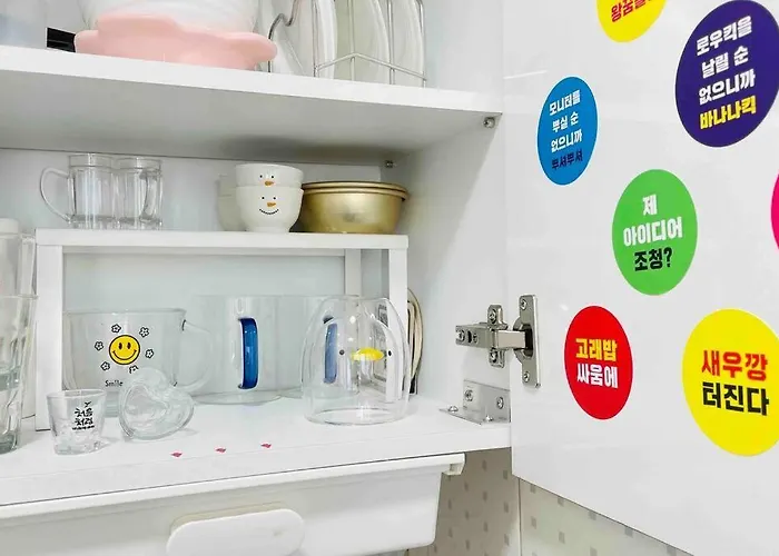 Kpop Bts Army Fan House - 9 Min Ddp, Md *